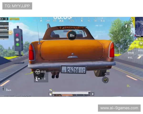 抖音小游戏空中飞车带你体验极限速度与激情挑战